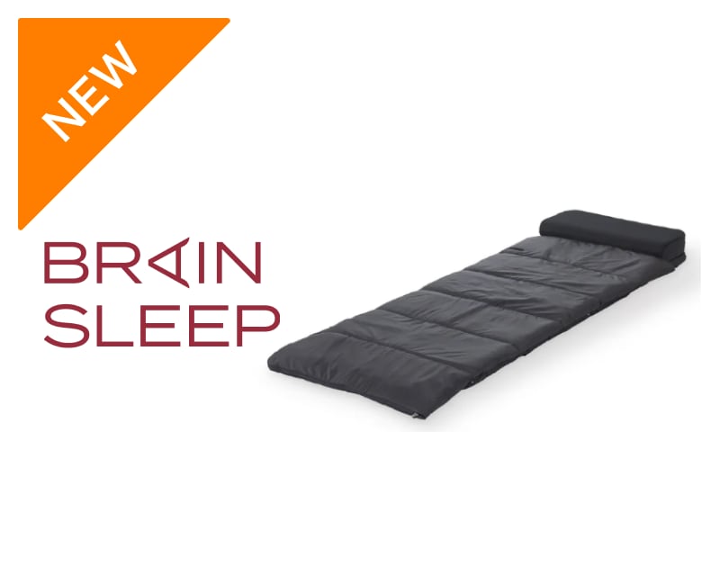 3B17 未使用 ブレインスリープオールインワン シュラフのみ チャコールグレー 3B17 未使用 ブレインスリープオールインワン シュラフのみ